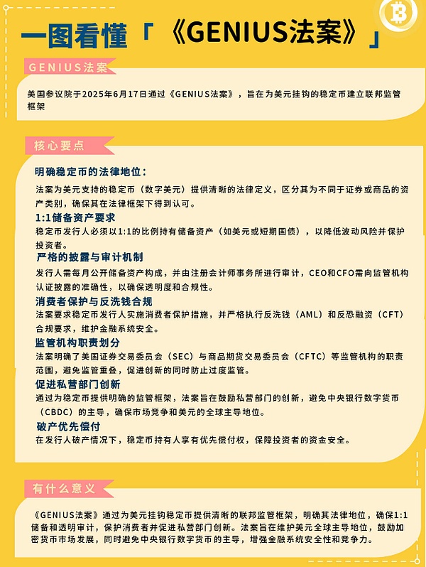 0?wx_fmt=png&from=appmsg