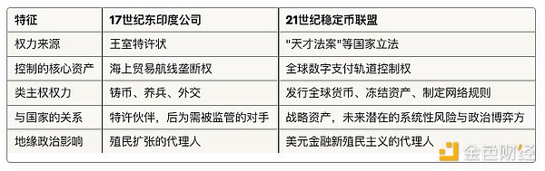 7384962 2AVE2zZTWmsNguEQ4QCMOBxahK2sxIxU6s3Hrwc5.png