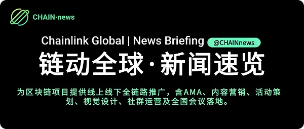 0?wx_fmt=png&from=appmsg