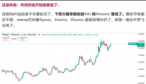 0?wx_fmt=jpeg&from=appmsg