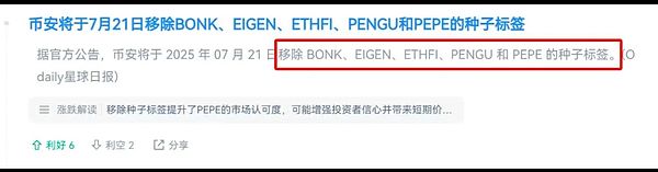 0?wx_fmt=jpeg&from=appmsg