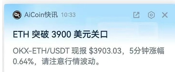 0?wx_fmt=png&from=appmsg