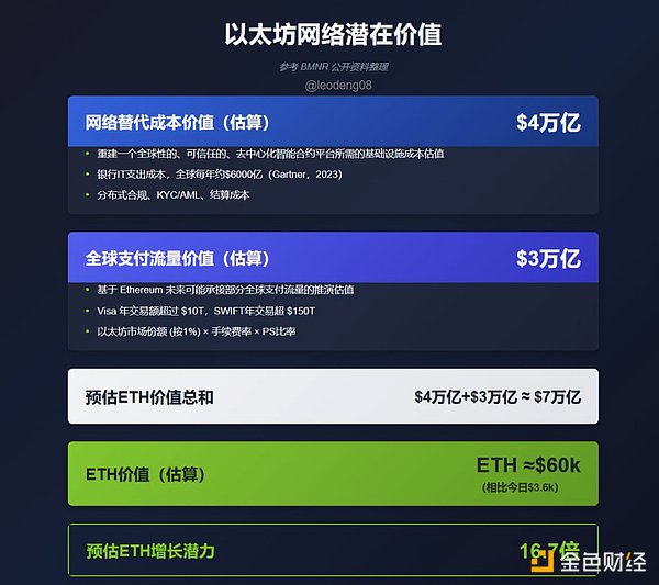 7389489 YE2Z99dh4wLJwrMxzIzevsOISeTIw6BdmHreMMqH.png