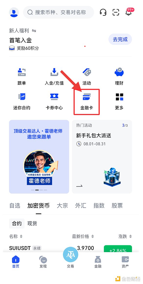 7391005 LQcr6qTZcYOeMP9JC8pMWjcZ37RxzhbxTbIyaNVR.png