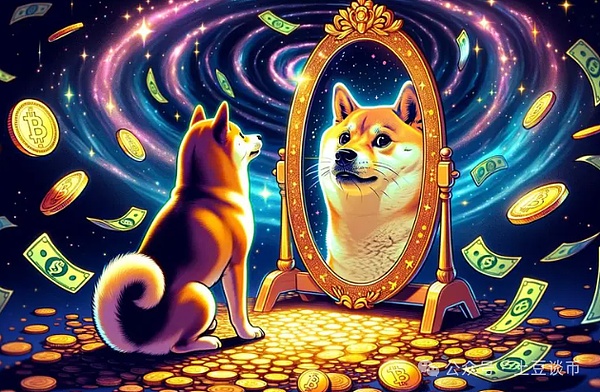碾压BNB,剑指以太坊!狗狗币5美元不是梦?2030年DOGE将创造千亿神话!