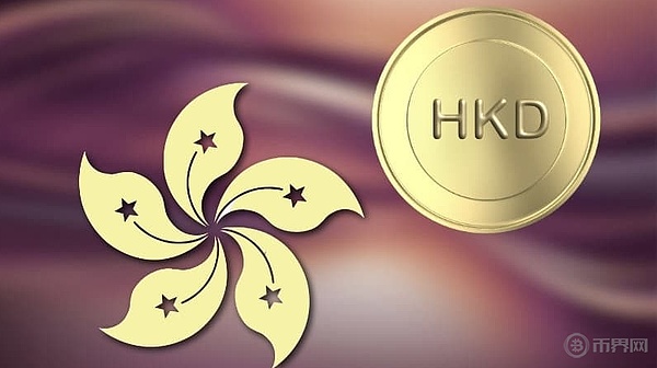 稳定币与中国外贸 完美的解决方案 还是通向未来的桥梁？
