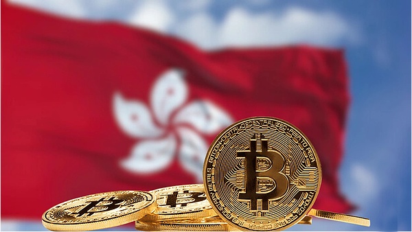招商银行旗下子公司开始向香港投资者提供加密货币交易