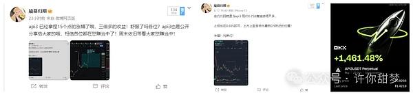 暴跌血洗 比特币 以太坊暴跌还没结束 抄底关键点位 机构疯狂喊单ETH  抄底攻略抢先看