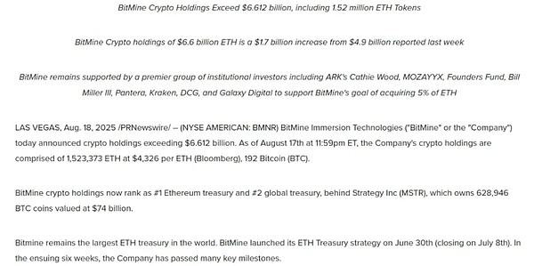 牛市才刚刚开始、以太坊三箭齐发、LINK基本面剧变下的价值重估逻辑、SOL破10万TPS技术