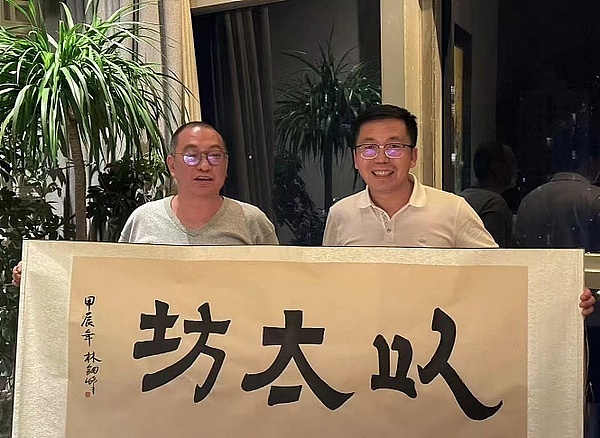 《以太坊》：一部要拍到天荒地老的古装短剧