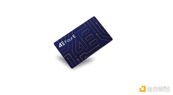 4E Labs｜Infini退出 交易所加码：U卡的战略价值剖析