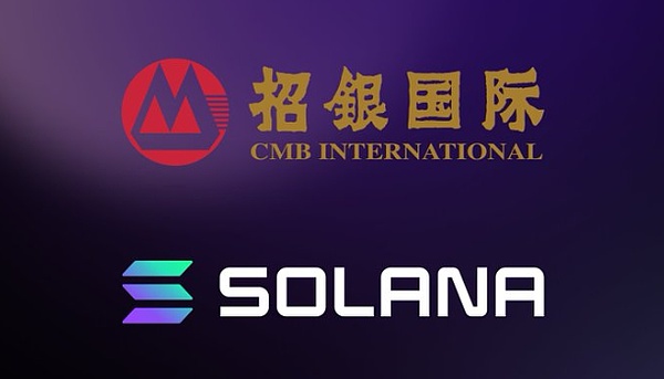 公链双雄对决——深度拆解以太坊与索拉纳的表现分化之谜