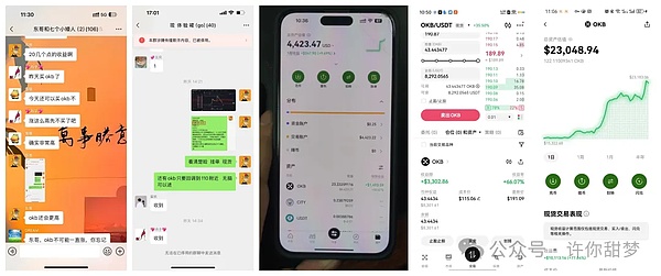 紧急预警 鲍威尔今晚定生死 九月必降息？比特币要上天？以太坊暴涨在即？