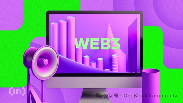 Web3 简历撰写指南：如何让你的简历脱颖而出？