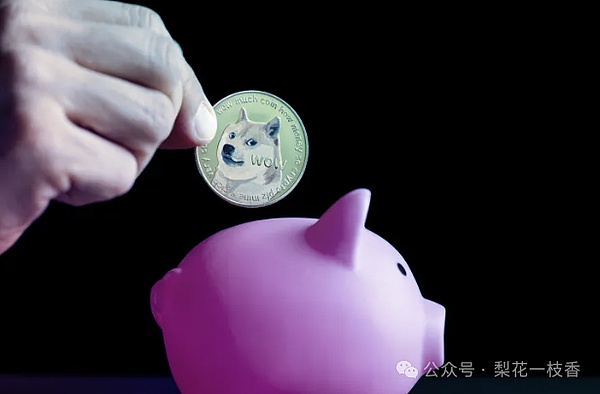 爆了狗狗币(DOGE)关键技术指标发出看涨信号30%飙升在即