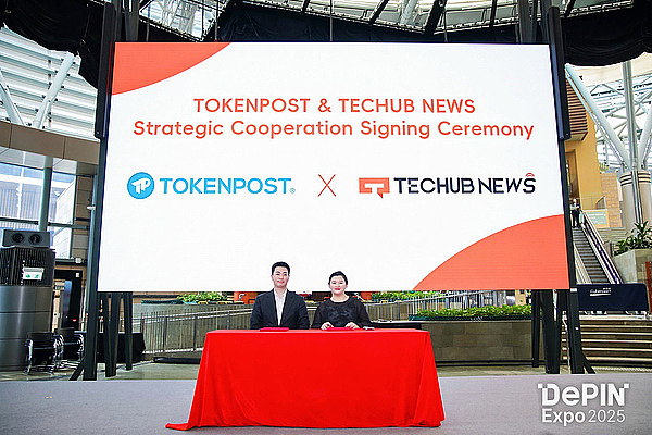 Techub News 与 TOKENPOST 达成战略合作以推动中韩 Web3 资讯互通