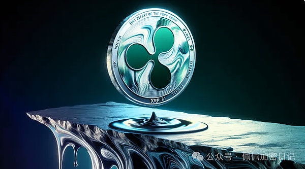 XRP 价格略有回升买家能否突破障碍