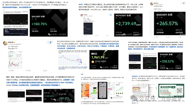 爆仓、归零、踏空 比特币、以太坊还能暴涨吗？下一波行情何时启动？币圈真的缺赚钱机会吗？