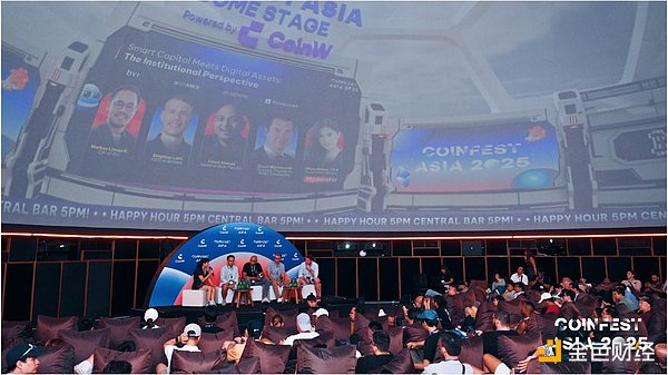 Coinfest Asia 2025巴厘岛盛大举行 万名加密爱好者打造全球最大加密盛会
