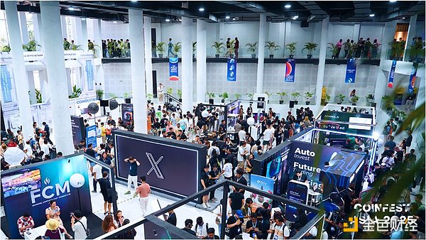 Coinfest Asia 2025巴厘岛盛大举行 万名加密爱好者打造全球最大加密盛会