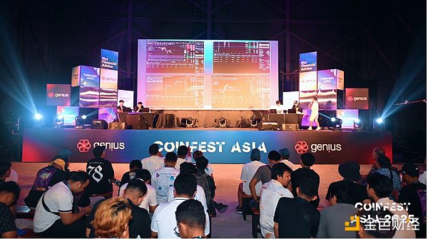 Coinfest Asia 2025巴厘岛盛大举行 万名加密爱好者打造全球最大加密盛会