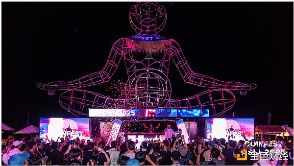 万余名加密爱好者参加Coinfest Asia 2025 明年规模将更大