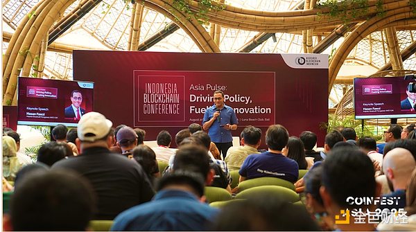 万余名加密爱好者参加Coinfest Asia 2025 明年规模将更大