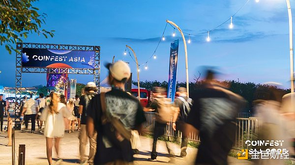 万余名加密爱好者参加Coinfest Asia 2025 明年规模将更大