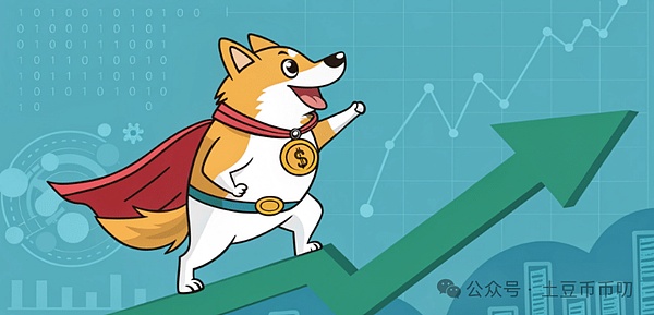 DOGE如何能涨到1美元?马斯克再喊单,狗狗币为什么涨不上去?