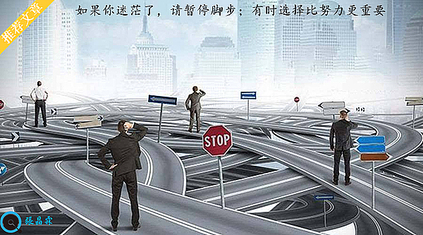 张晶霖：伦敦金追多是否有诈？8.28黄金走势分析操作建议