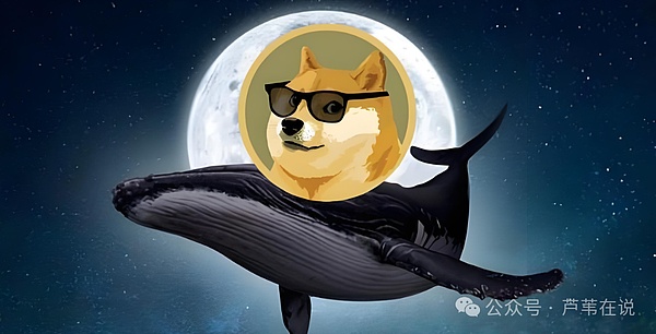 9月暴涨还是崩盘?SHIB黄金交叉\BTC双顶\DOGE巨鲸提币,接下来如何布局?
