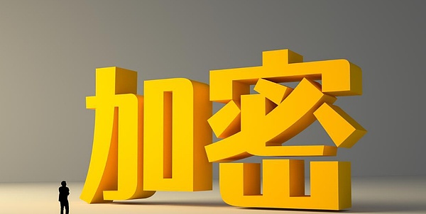 华盛顿金融游说战：加密派 VS 华尔街、这场 “地盘争夺战” 到底在争什么？