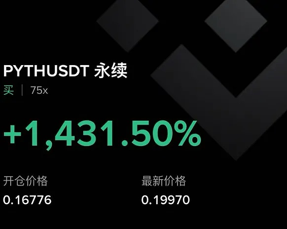 七夕夜=屠杀夜 比特币今夜暴跌10.8万？以太坊瀑布洗脸 这次要下杀4000？山寨又没救了