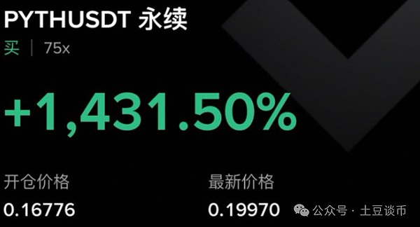 币圈变天!比特币无底洞,跌破10.8万?以太坊瀑布洗脸,下杀4000?今晚PCE救市或带崩山寨?