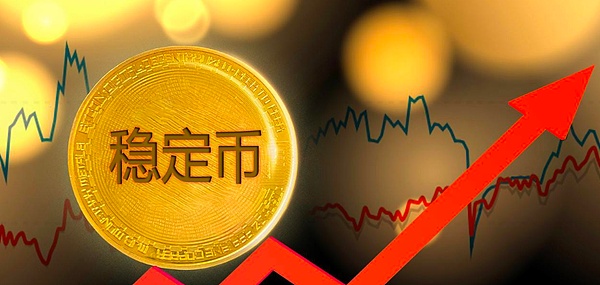 深度剖析加密金融：稳定币、RWA、交易所及更多领域的机遇与挑战