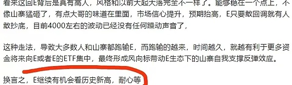 风格开始切换
