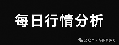 比特币跳水跌破6.3万美元以太坊失守4400山寨币惨遭血洗SOL、DOGE等主流币普跌