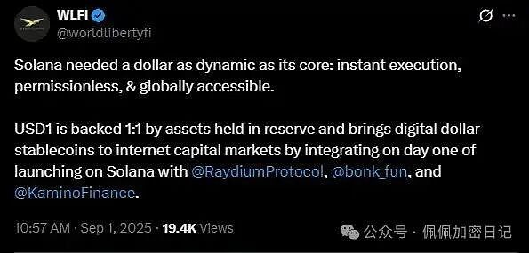 今年特朗普唯一顶级叙事 WLFI有哪些相关概念项目可以关注