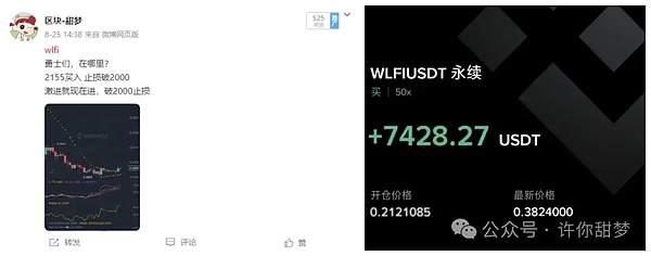 9月暴跌月？比特币还要暴跌？10万见底？以太坊何时抄底？降息后暴涨？