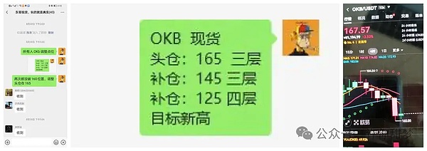 9月暴跌月？比特币还要暴跌？10万见底？以太坊何时抄底？降息后暴涨？
