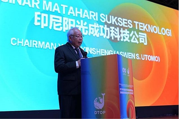 开放共融·共赢未来——DTOP环球嘉年华全球战略布局迈入新阶段