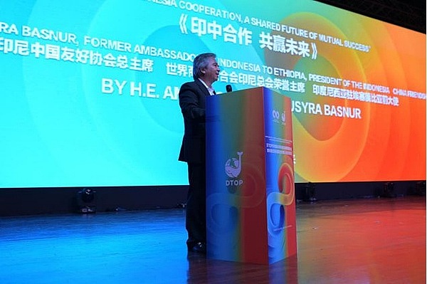 开放共融·共赢未来——DTOP环球嘉年华全球战略布局迈入新阶段