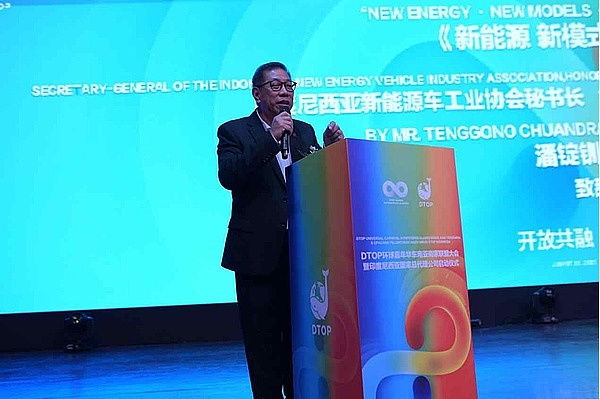 开放共融·共赢未来——DTOP环球嘉年华全球战略布局迈入新阶段