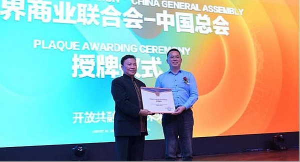 开放共融·共赢未来——DTOP环球嘉年华全球战略布局迈入新阶段