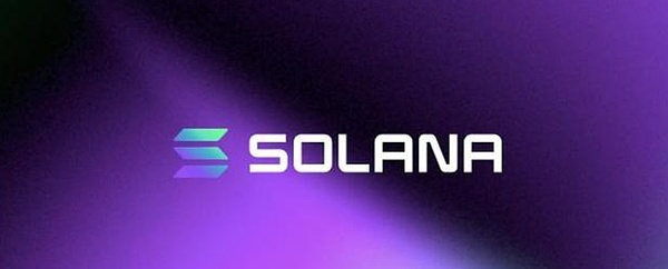 从 12.8 秒到 150 毫秒 | Solana Alpenglow 提案：一场改写共识规则的革命