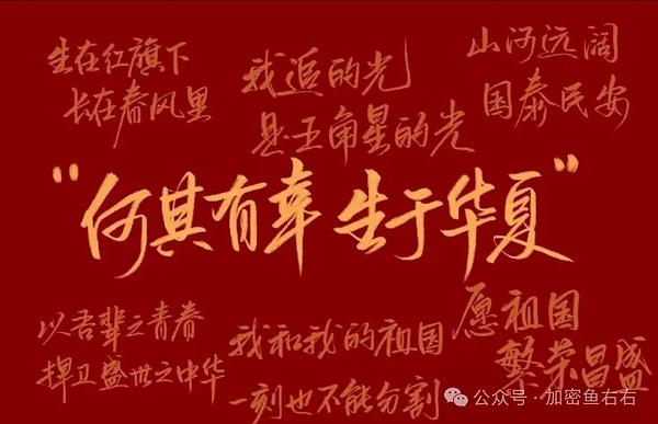比特币生死战？涨不动就崩盘？以太坊跌成狗？马云斥资3亿拉盘？暴涨在后面