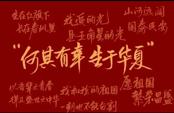 盘震荡+山寨狂飙：BTC 11万遇阻 ETH 4250拉锯 RICE/DOGE/AAVE谁能爆发