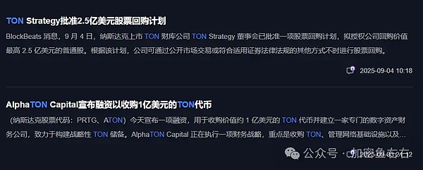 比特币变盘暴跌10.8万？以太坊下杀4200?暴涨前的洗盘？机构疯狂加仓 这些币要爆拉了