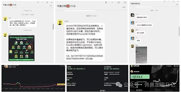 血洗比特币闪崩10.8万以太坊跌破4200是牛市终结还是暴赚前的最后一洗