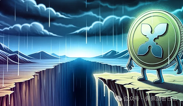 XRP 价格恢复失败 – 是否注定再次崩盘